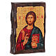 Russian icon Christ Pantocrator, painted and decoupaged 10x7 cm s2