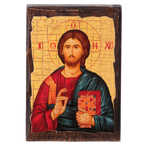 Icono ruso pintado decoupage Cristo Pantocrátor 10x7 cm 1