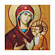 Russische Ikone, Malerei und Découpage, Gottesmutter von Smolensk, Hodegetria, 10x7 cm s2