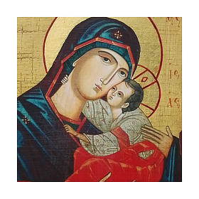 Russische Ikone, Malerei und Découpage, Muttergottes, das Kind küssend, 10x7 cm