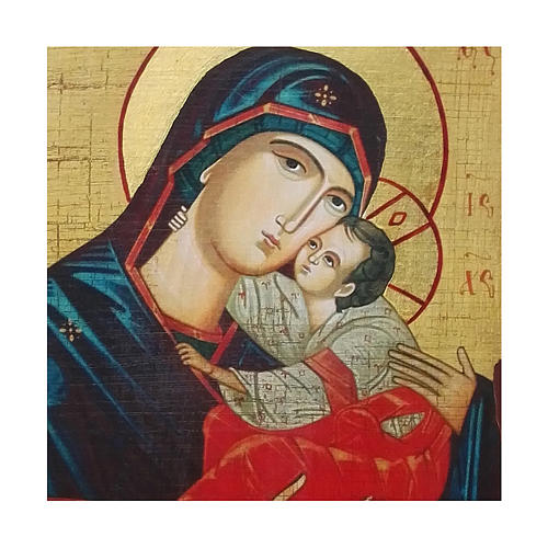 Russische Ikone, Malerei und Découpage, Muttergottes, das Kind küssend, 10x7 cm 2