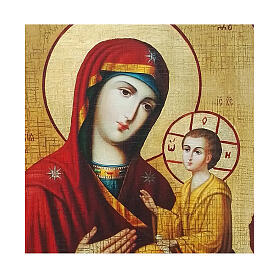 Russian icon painted decoupage, Tikhvin Mother of God 10x7 cm