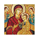 Ícone russo decoupáge e pintura Mãe de Deus Pantanassa no trono 10x7 cm s2