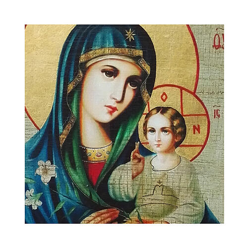 Russian Icon painted decoupage Madonna and Child with lilies, 10x7 cm 2