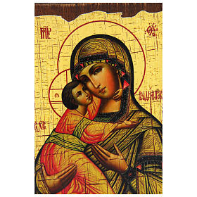 Russische Ikone, Malerei und Découpage, Gottesmutter von Wladimir, 10x7 cm
