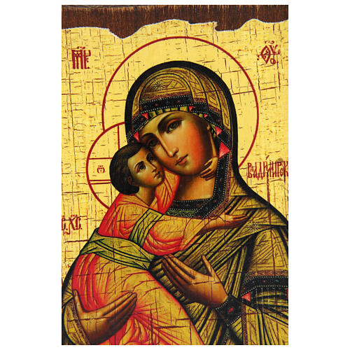 Russian icon Our Lady of Vladimir, painted and decoupaged 10x7 cm 2