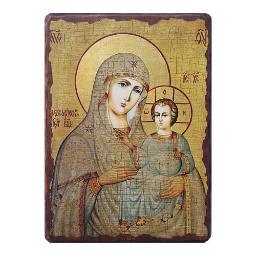 Icône Russie peinte découpage Marie de Jérusalem 10x7 cm 1