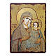 Russian icon painted decoupage, Our Lady of Jerusalem 10x7 cm s1