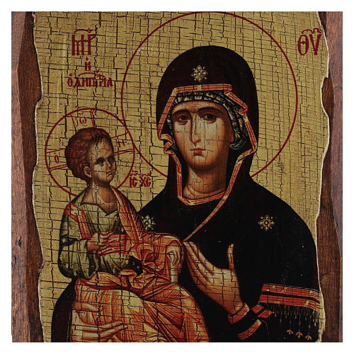 Ícone Rússia decoupáge e pintura Mãe de Deus das Três Mãos 10x7 cm 2