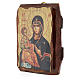 Ícone Rússia decoupáge e pintura Mãe de Deus das Três Mãos 10x7 cm s3
