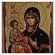 Russian icon in painted decoupage, Mother of God of Three Hands 10x7 cm s2