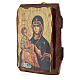 Russian icon in painted decoupage, Mother of God of Three Hands 10x7 cm s3