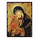 Ícone Rússia decoupáge e pintura Mãe de Deus Eleousa 10x7 cm s1