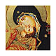Ícone Rússia decoupáge e pintura Mãe de Deus Eleousa 10x7 cm s2