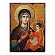 Russian icon Virgin Hodegetria, painted and decoupaged 10x7 cm s1