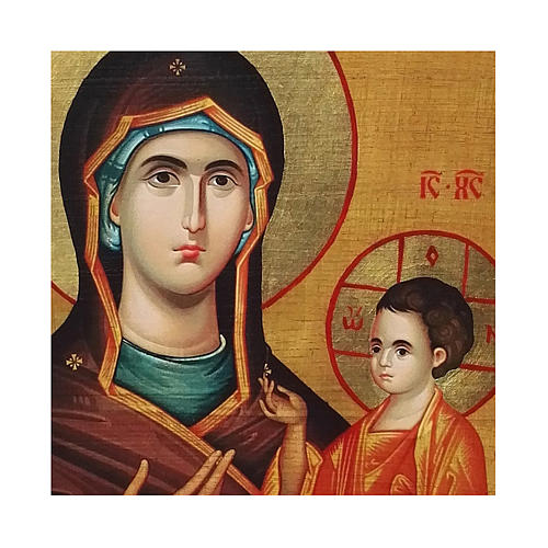 Ícone Rússia decoupáge e pintura Mãe de Deus Odighitria 10x7 cm 2