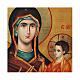 Ícone Rússia decoupáge e pintura Mãe de Deus Odighitria 10x7 cm s2
