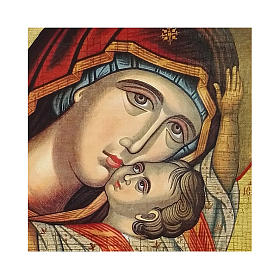 Icono Rusia pintado decoupage Virgen Kardiotissa 10x7 cm