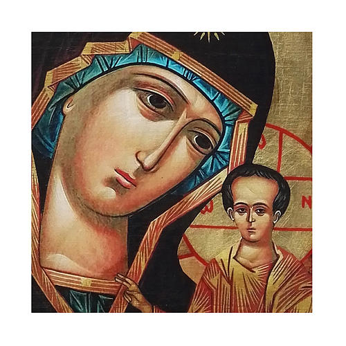 Russische Ikone, Malerei und Découpage, Muttergottes von Kazan, 10x7 cm 2