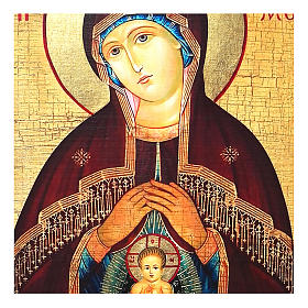 Russische Ikone, Malerei und Découpage, Muttergottes "Helfer bei der Geburt", 10x7 cm