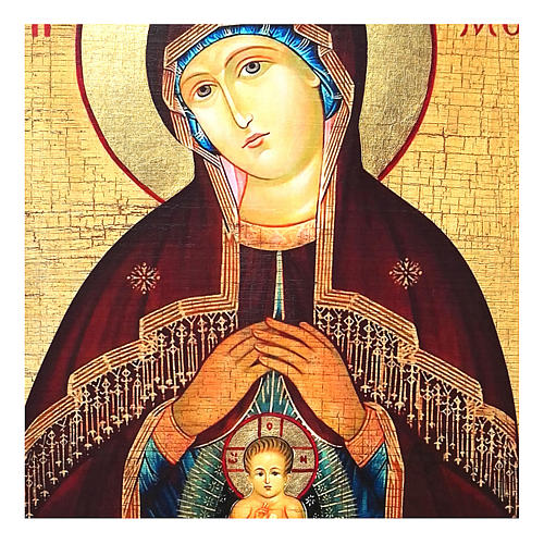 Russische Ikone, Malerei und Découpage, Muttergottes "Helfer bei der Geburt", 10x7 cm 2