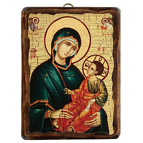 Ikona rosyjska Madonna Grigorousa, 18x14 cm