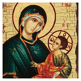 Ícone Rússia Nossa Senhora Grigorousa pintura e decoupáge 18x14 cm
