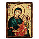 Ícone Rússia Nossa Senhora Grigorousa pintura e decoupáge 18x14 cm s1