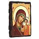 Russian icon Our Lady of Kazan, painted and decoupaged 17x13 cm s3