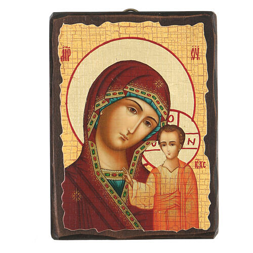 Icône russe peinte découpage Vierge de Kazan 18x14 cm 1