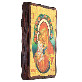 Icône russe peinte découpage Mère de Dieu Zhirovitskaya 18x14 cm