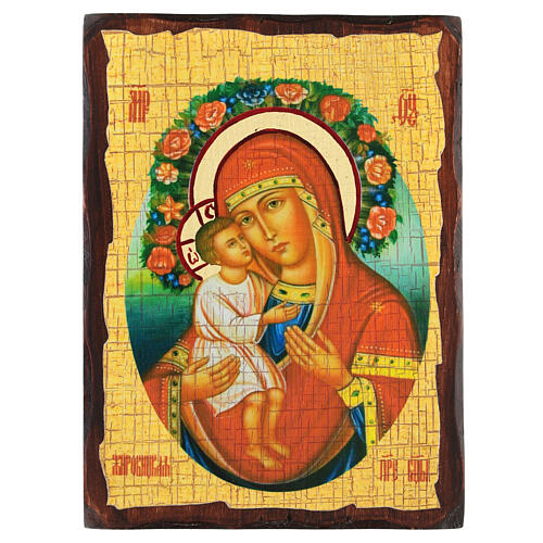Ícone Rússia Nossa Senhora Zhirovitskaya pintura e decoupáge 18x14 cm 1