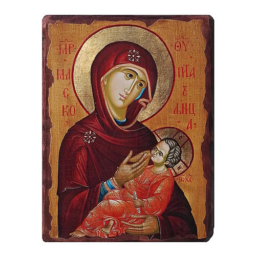 Ícone Rússia Mãe de Deus Galaktotrophousa pintura e decoupáge 18x14 cm 1