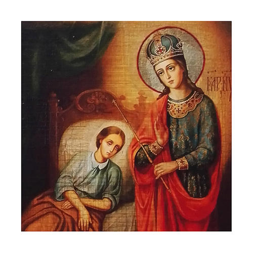 Russische Ikone, Malerei und Découpage, Muttergottes der Genesung, 18x14 cm 2