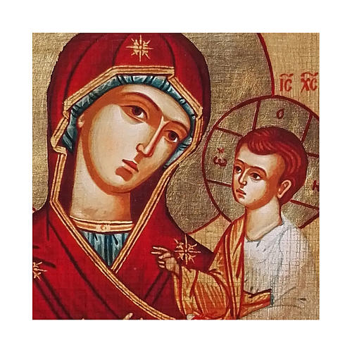 Russian icon Panagia Gorgoepikoos, painted and decoupaged 17x13 cm 2