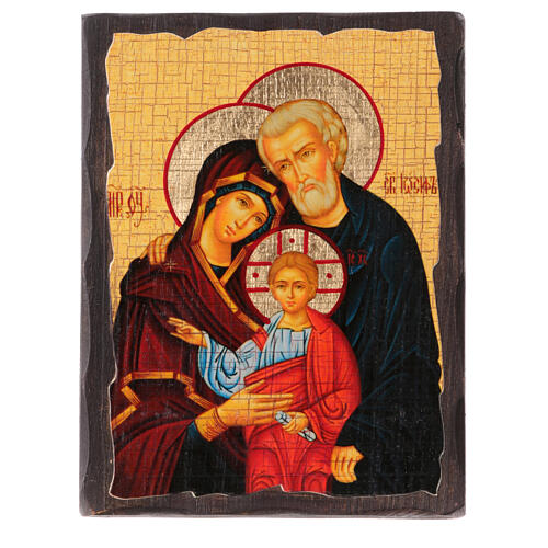 Russian icon Holy Family, painted and decoupaged 17x13 cm 1