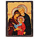 Icono ruso pintado decoupage Sagrada Familia 18x14 cm s1