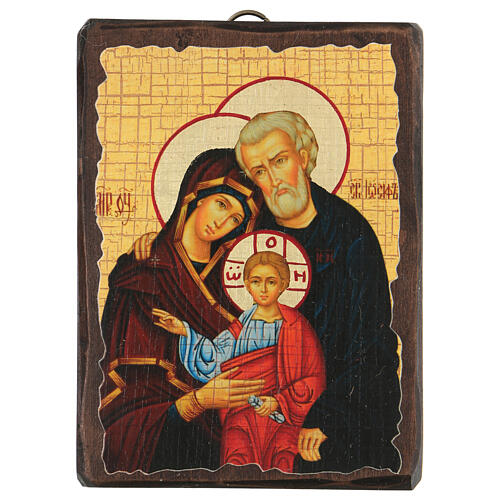 Icona russa dipinta découpage Sacra Famiglia 18x14 cm 1