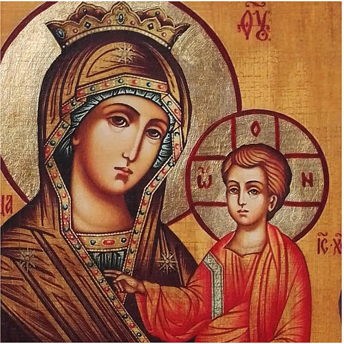 Ícone Rússia Mãe de Deus Panagia Gorgoepikoos pintura e decoupáge 18x14 cm 2