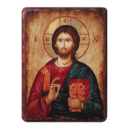 Russische Ikone, Malerei und Découpage, Christus Pantokrator, 18x14 cm 1