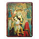 Ícone russo pintado com decoupáge Mãe de Deus Axion Estin 18x14 cm s1