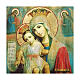 Ícone russo pintado com decoupáge Mãe de Deus Axion Estin 18x14 cm s2