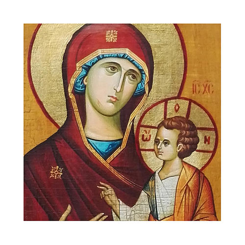 Russische Ikone, Malerei und Découpage, Gottesmutter von Smolensk, Hodegetria, 18x14 cm 2