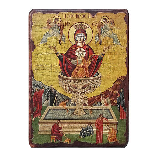 Russian icon Our Lady of the Life-giving Fountain, painted and decoupaged 17x13 cm 1
