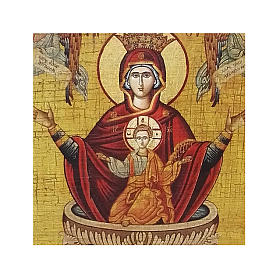 Icone stampa legno e pietra: Icona Russia dipinta découpage La Fonte di Vita 18x14 cm