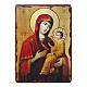 Russian icon painted decoupage, Tikhvin icon s1