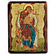 Ícone russo pintado com decoupáge Mãe de Deus Pantanassa 18x14 cm s1