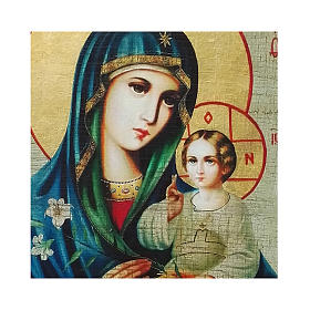 Russian icon Our Lady of the White Lily, painted and decoupaged 17x13 cm
