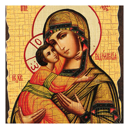 Russische Ikone, Malerei und Découpage, Gottesmutter von Wladimir, 18x14 cm 2