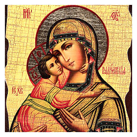 Icone stampa legno e pietra: Icona russa dipinta découpage Madonna di Vladimir 18x14 cm